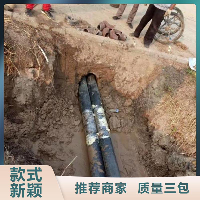 顺义南彩专业地下管道非开挖修复丰富的行业经验