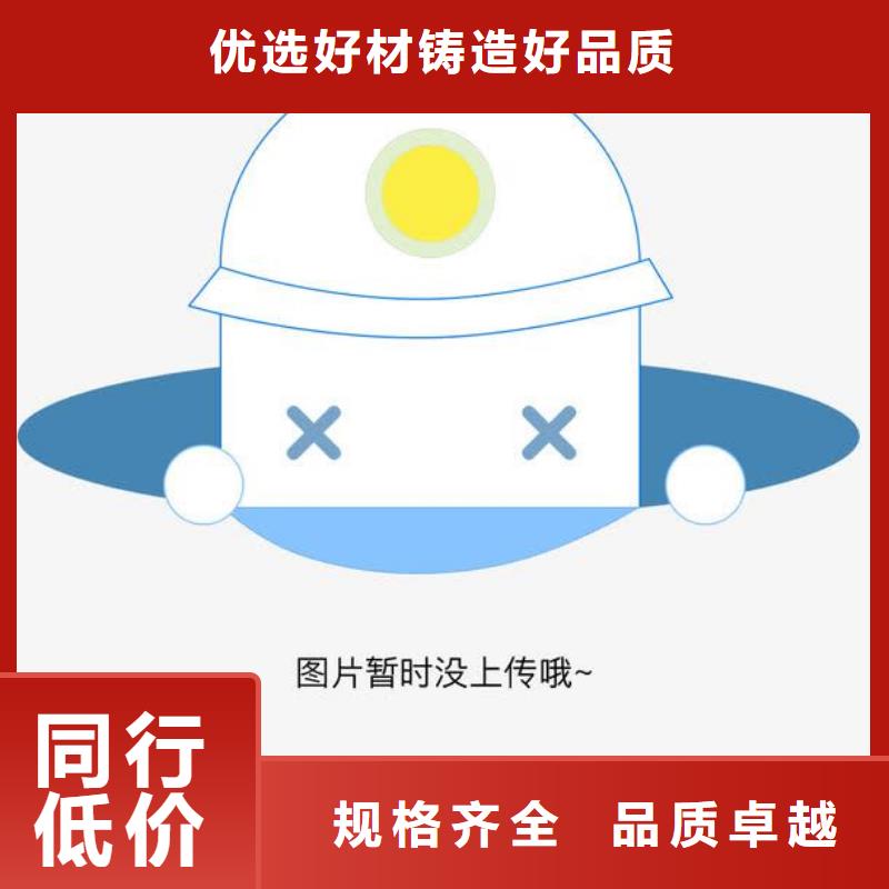 北京西城区过路非开挖顶管质量优价格低
