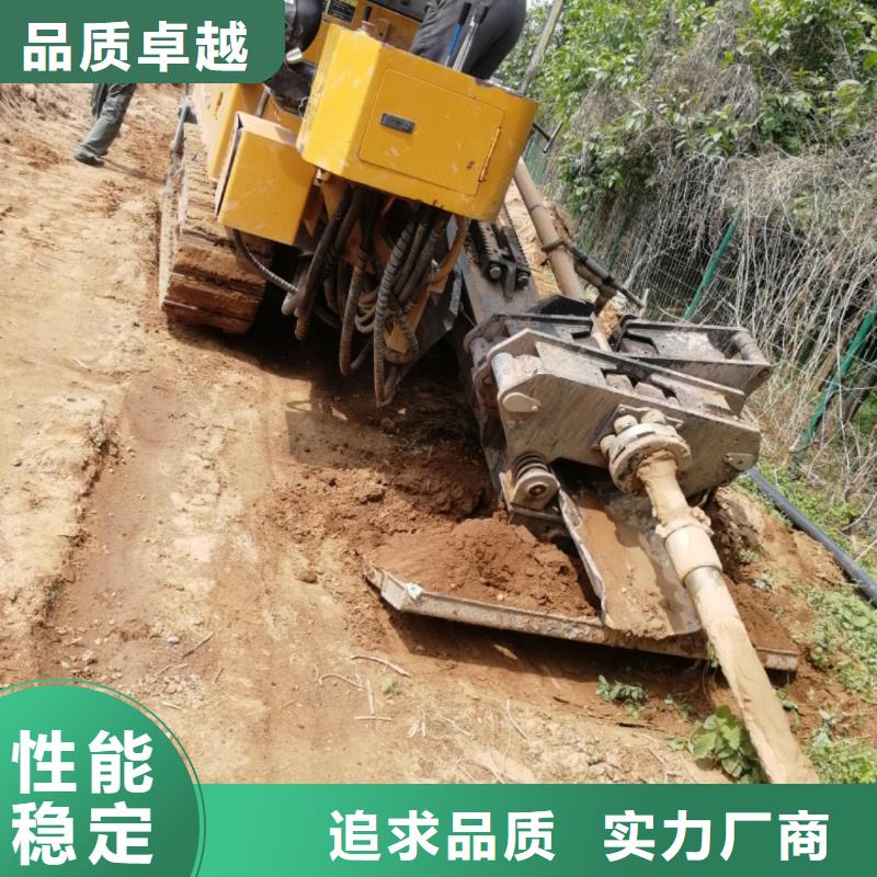 沧州肃宁县非开挖马路拉管-效率高本地品牌