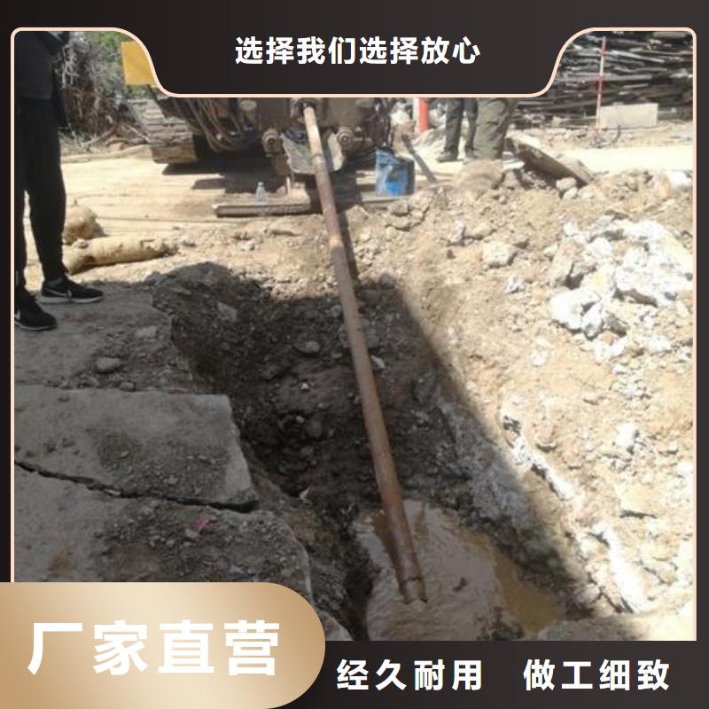 保定阜平县非开挖顶管拉管钻孔附近品牌