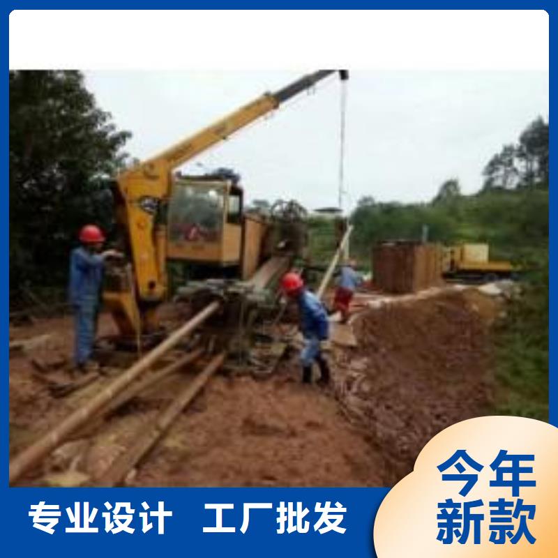 天津蓟县专业定向钻拉管施工同城厂家