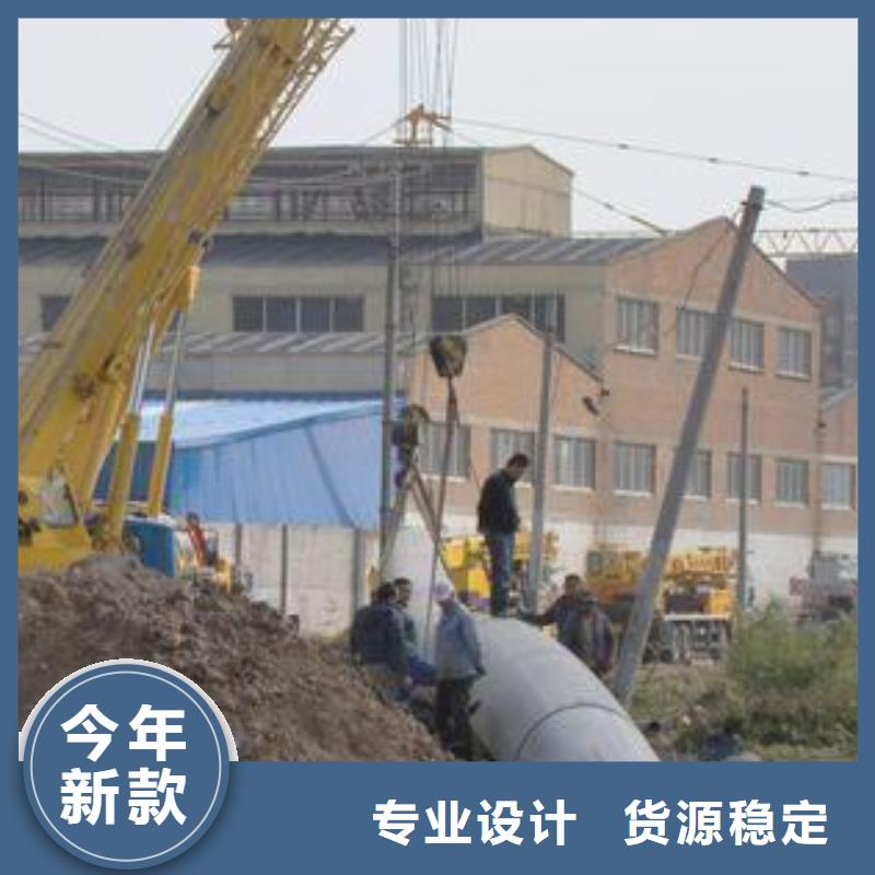 北京门头沟清水非开挖穿管顶管工程