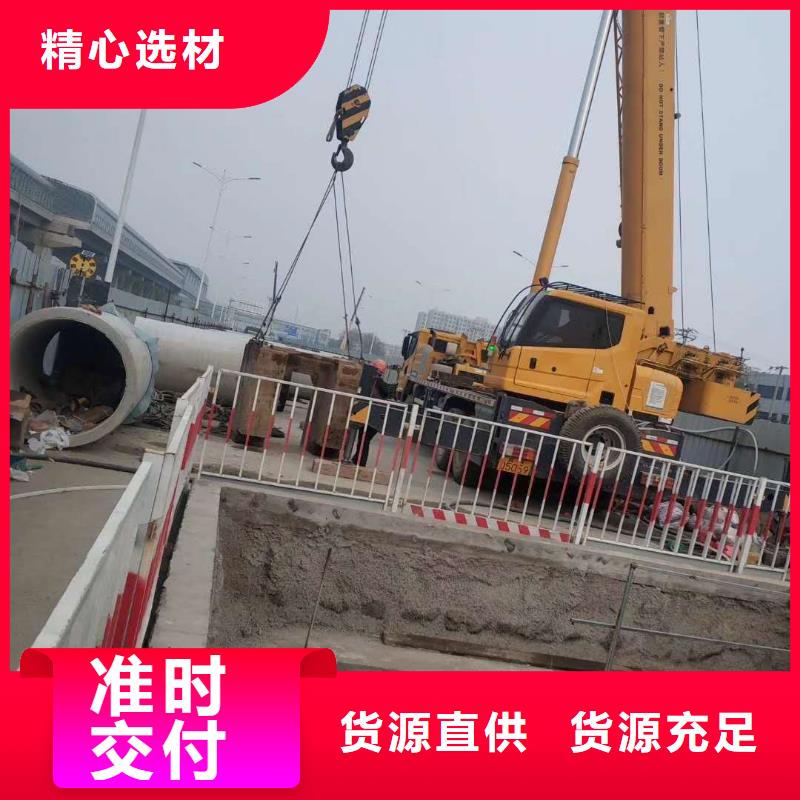 涿州蠡县过路拉管非开挖施工工期短