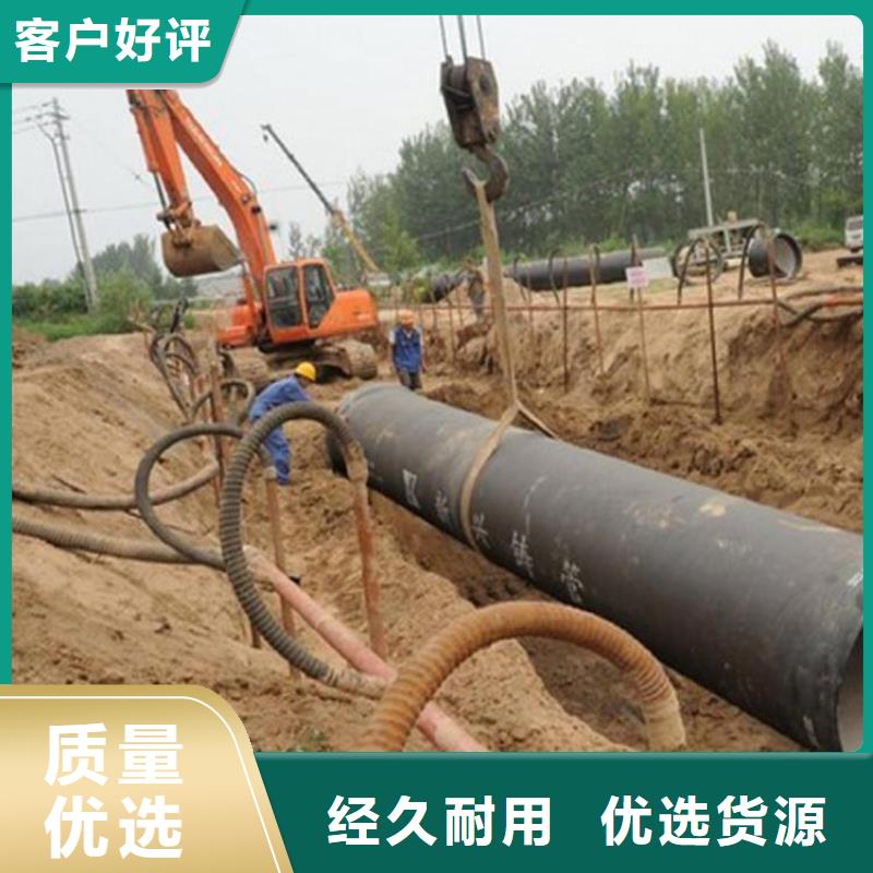 北京东城非开挖道路地下钻孔质量安心