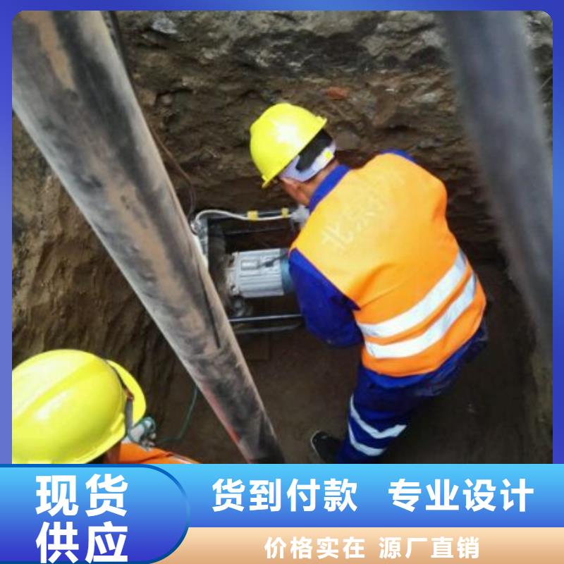 张家口赤城县地下管道非开挖修复资质质保一年