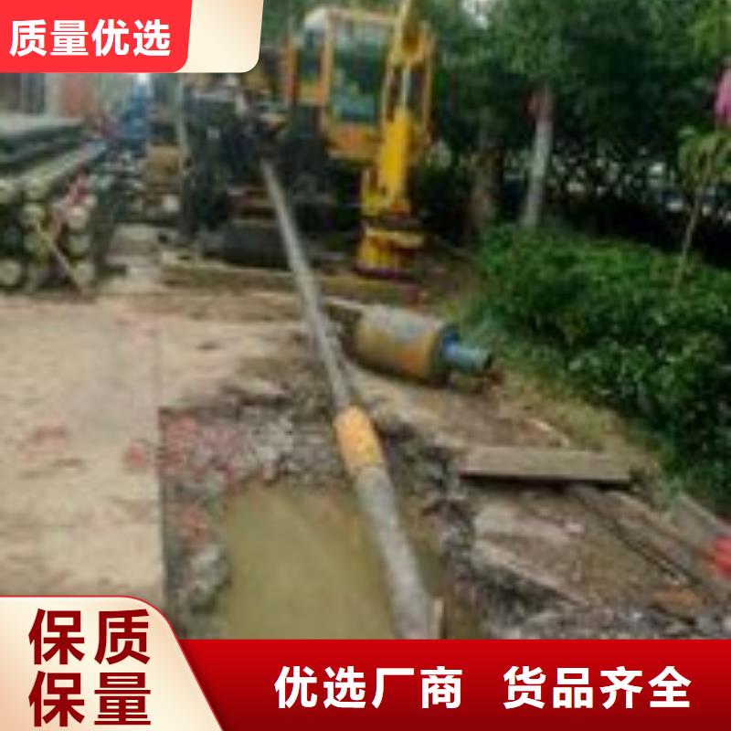 北京朝阳马路拉管本公司承接非开挖-拉管