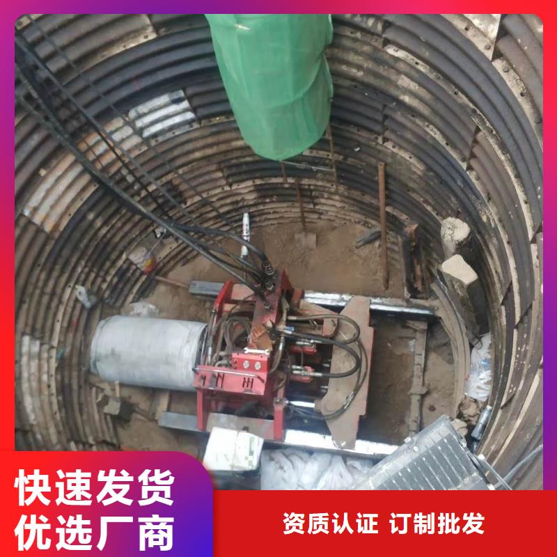 天津和平-给排水管拉线顶管-市政工程