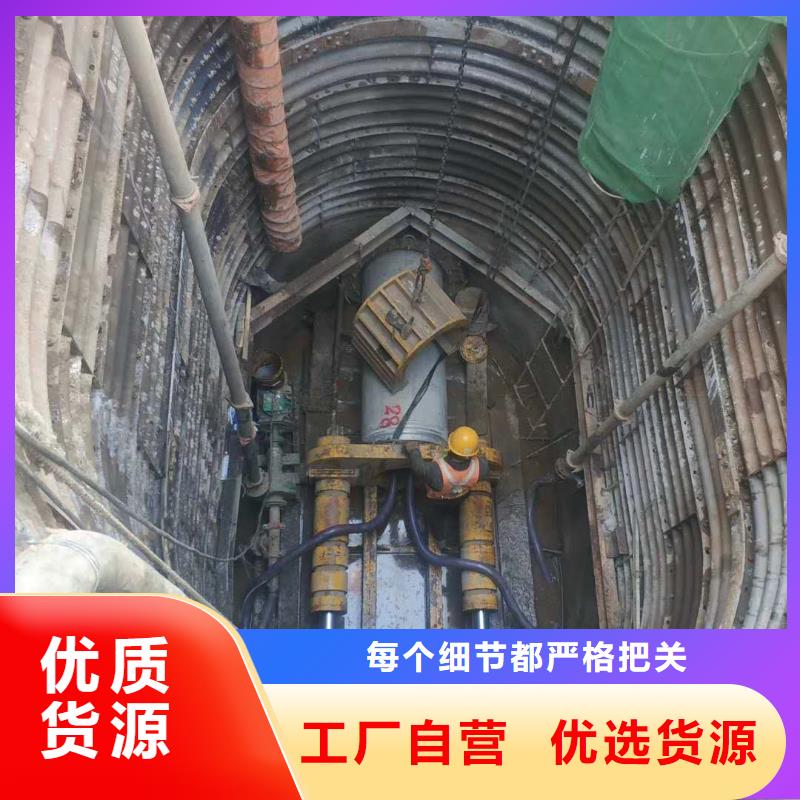 北京顺义区地下管线过路顶管图