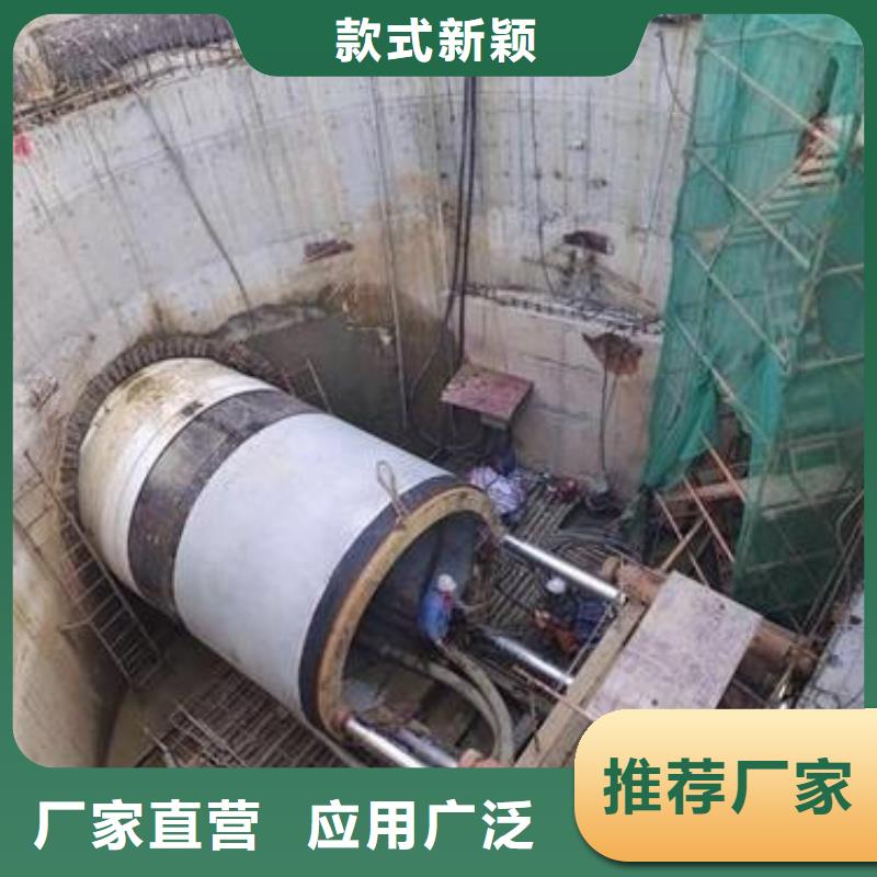 北京通州区非开挖顶管施工工期短用的放心