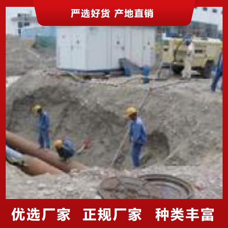 衡水故城县人工顶管/非开挖顶管厂家拥有先进的设备