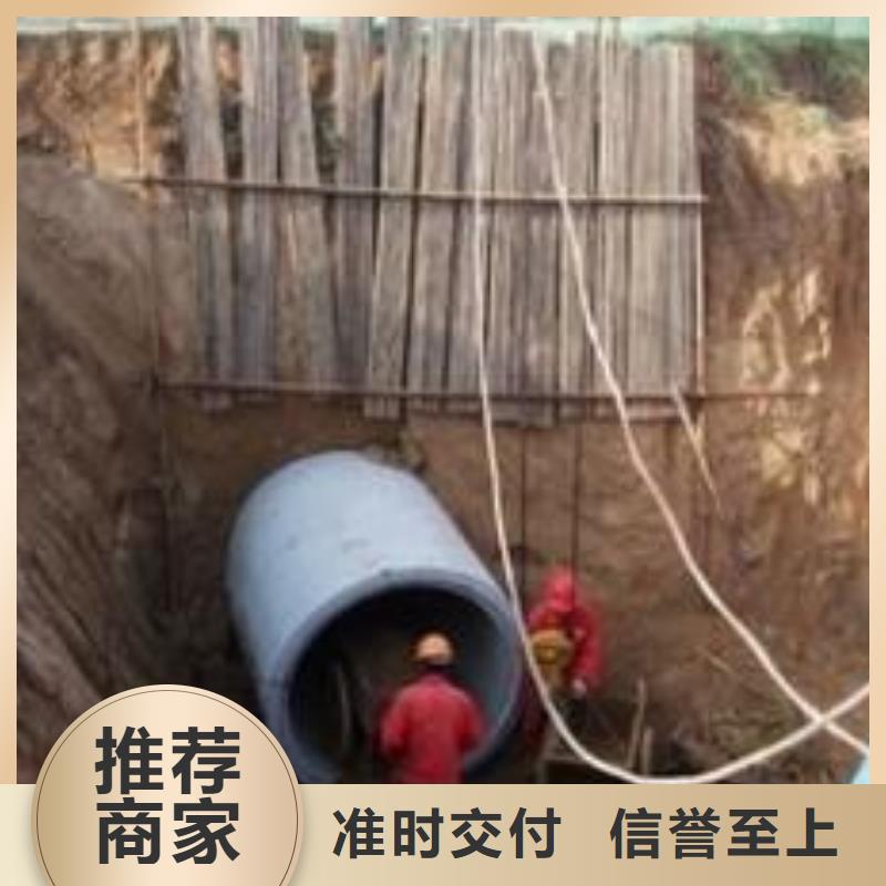 涿州市-非开挖拉管顶管-施工预算方案