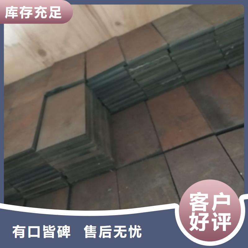 柳州nm500耐磨钢板##切割加工