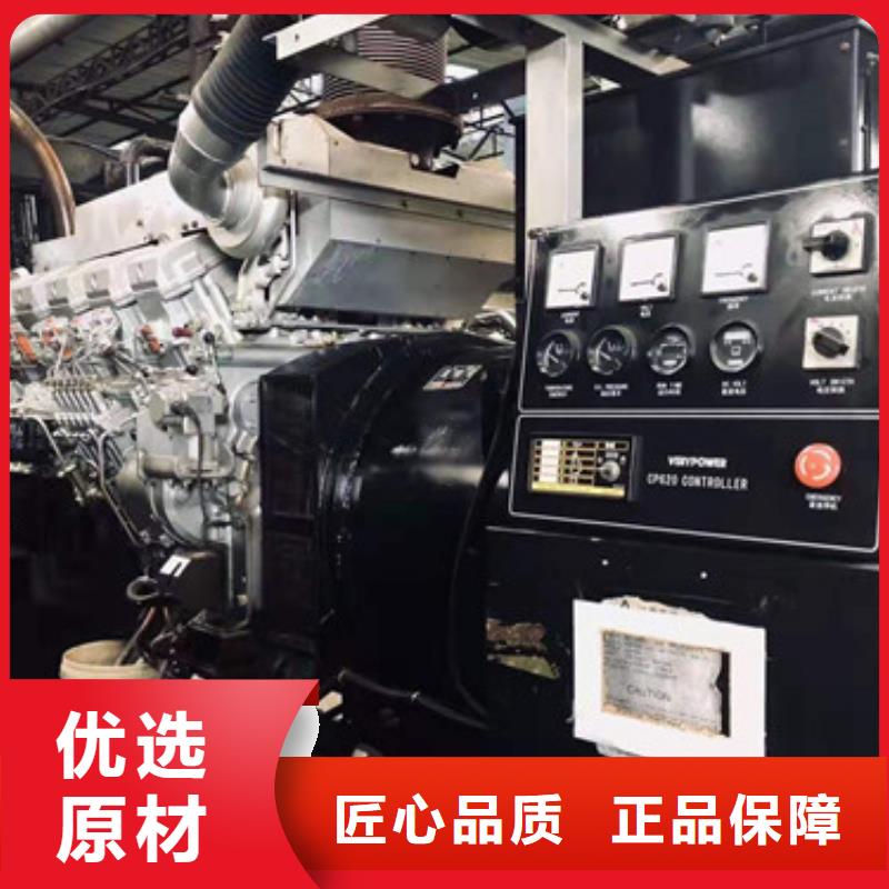 东光县发电机出租哪家好服务全省符合行业标准