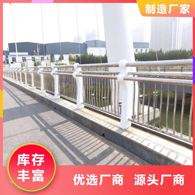 漯河不锈钢桥梁栏杆生产工艺
