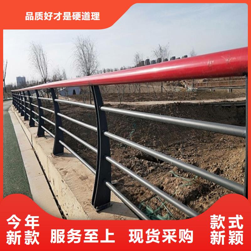 复合不锈钢管护栏可定制一站式供应厂家