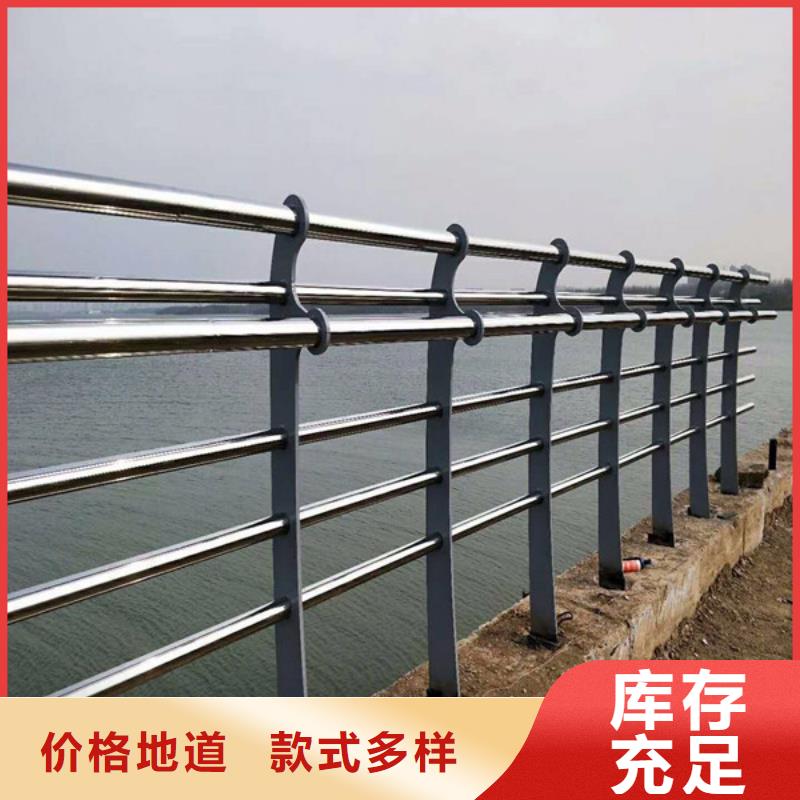 304不锈钢桥梁护栏价格低同城生产商