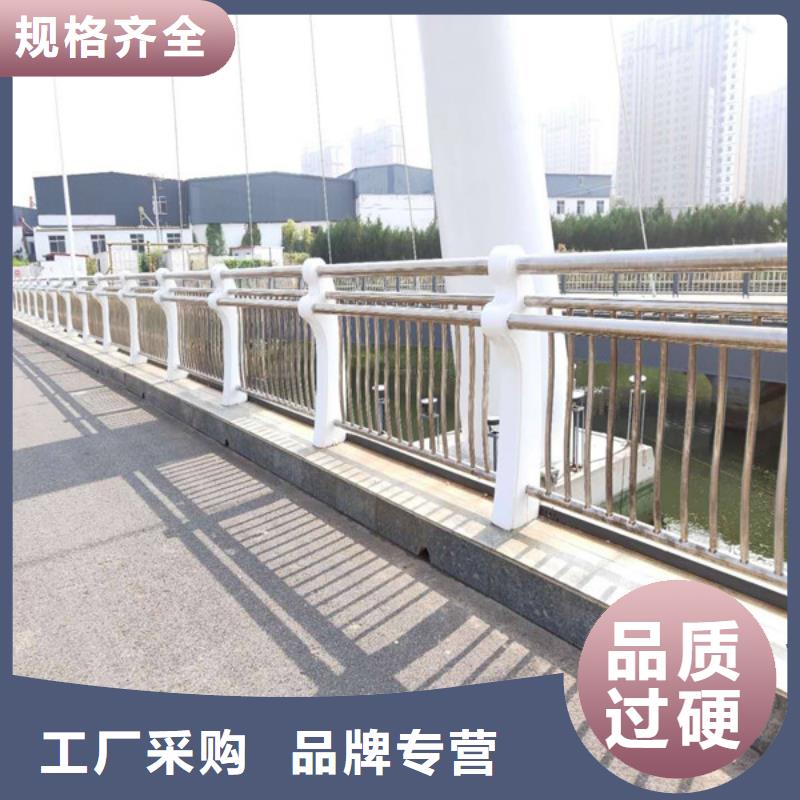 苏州桥梁护栏立柱各种材质