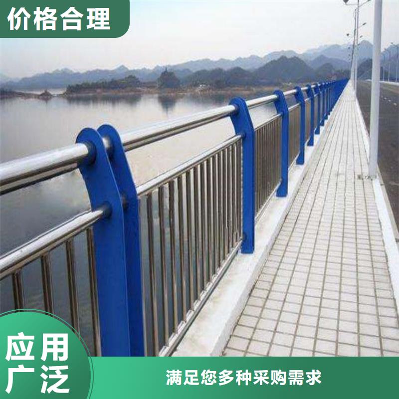 桥梁防护栏立柱生产销售于多行业适用