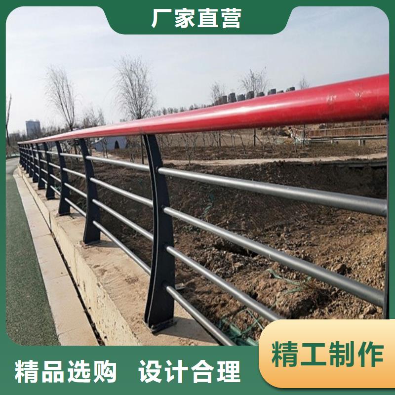 不锈钢桥梁防护栏杆咨询从源头保证品质