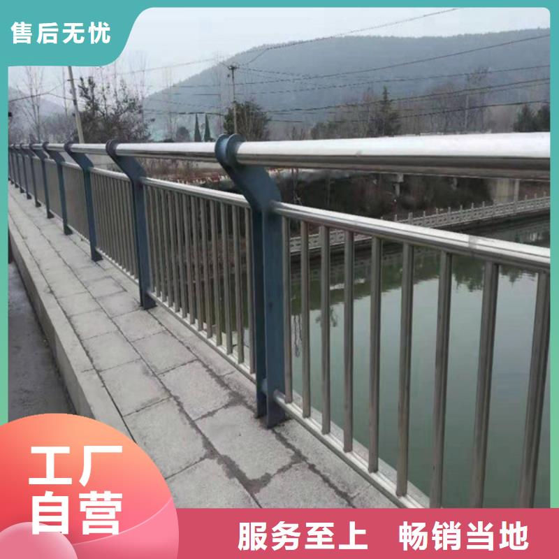台州机动车道隔离护栏一米价格