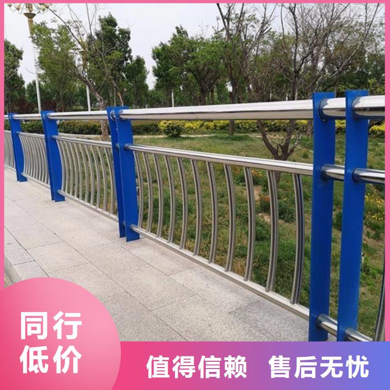 台州景观桥梁护栏一米价格