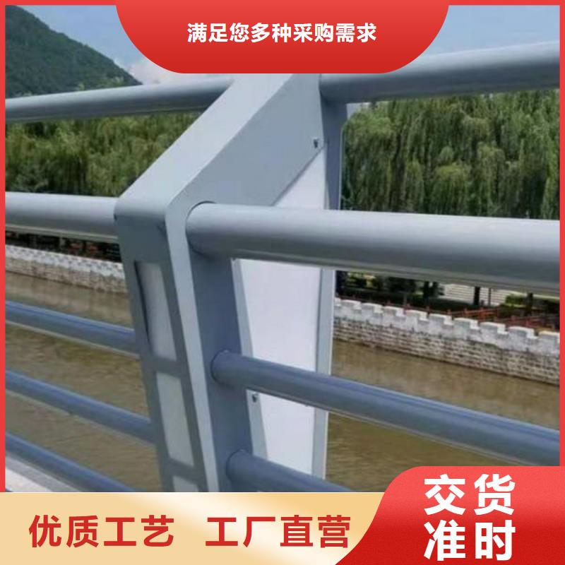 河道桥梁护栏安装方法用心经营