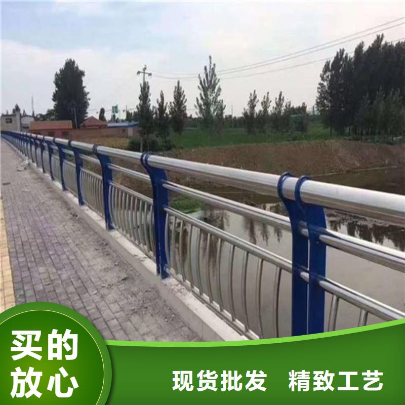 牡丹江201不锈钢复合管护栏专业生产制造