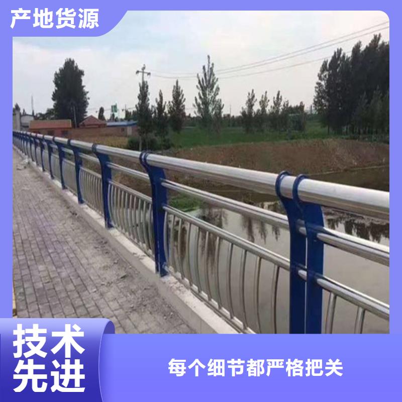 新型桥梁景观护栏保质保量附近品牌