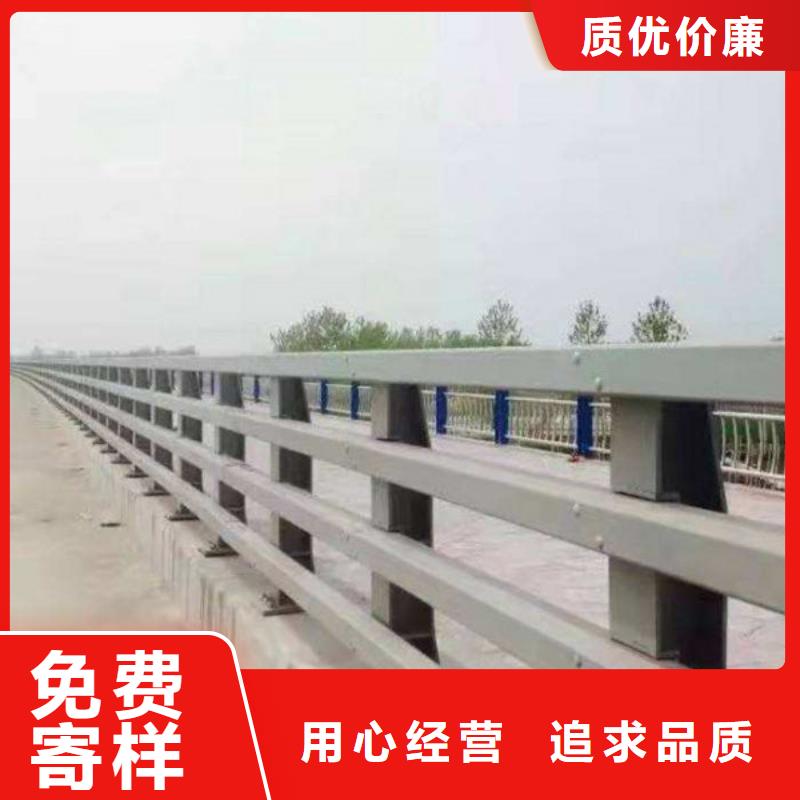 201不锈钢桥梁护栏品质兼优全新升级品质保障