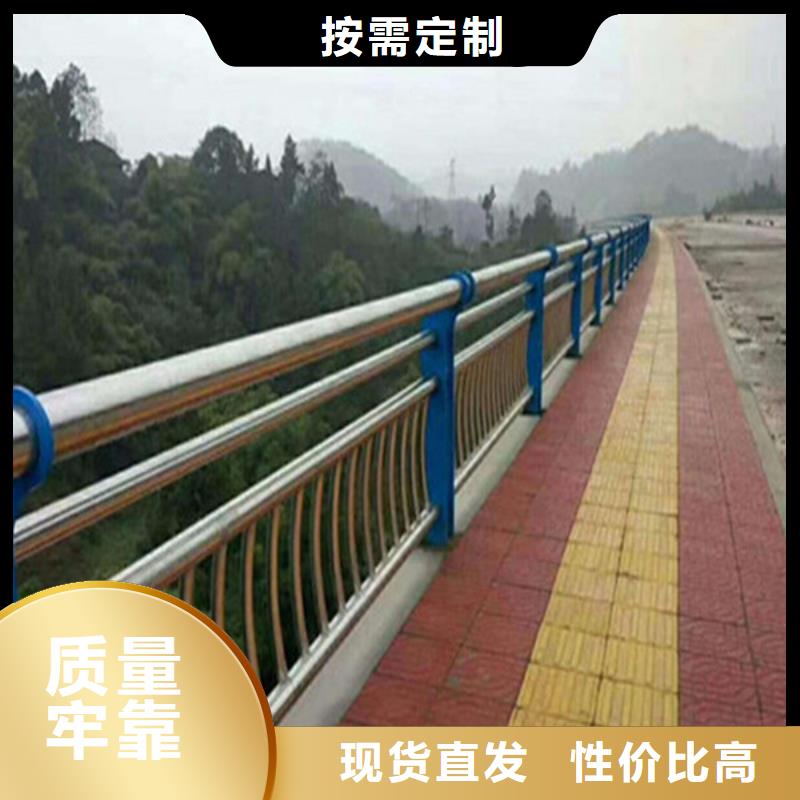 安康桥梁复合管护栏安装简单