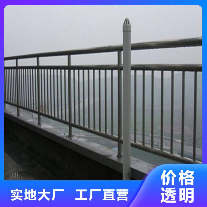 304不锈钢桥梁护栏产品多样市场报价