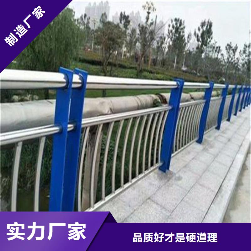 桥梁栏杆生产工艺一站式厂家