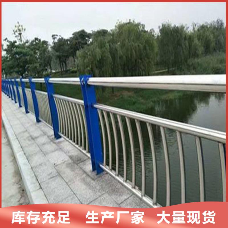 台州桥梁防撞支架2020年新款
