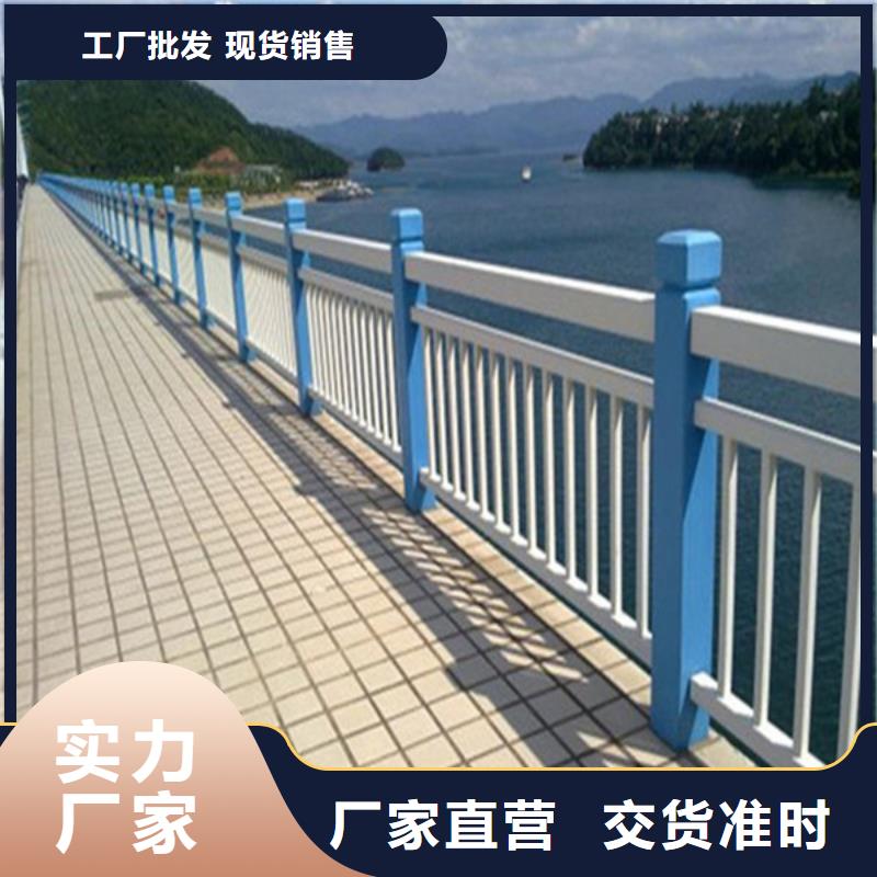 304不锈钢桥梁护栏咨询甄选好物