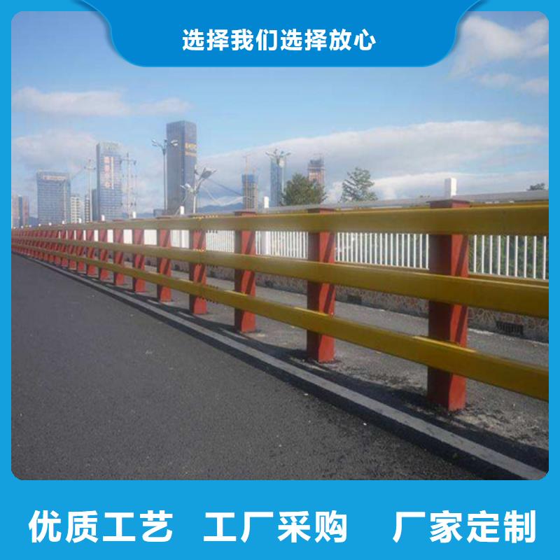景观桥梁栏杆价格生产工艺设备齐全支持定制