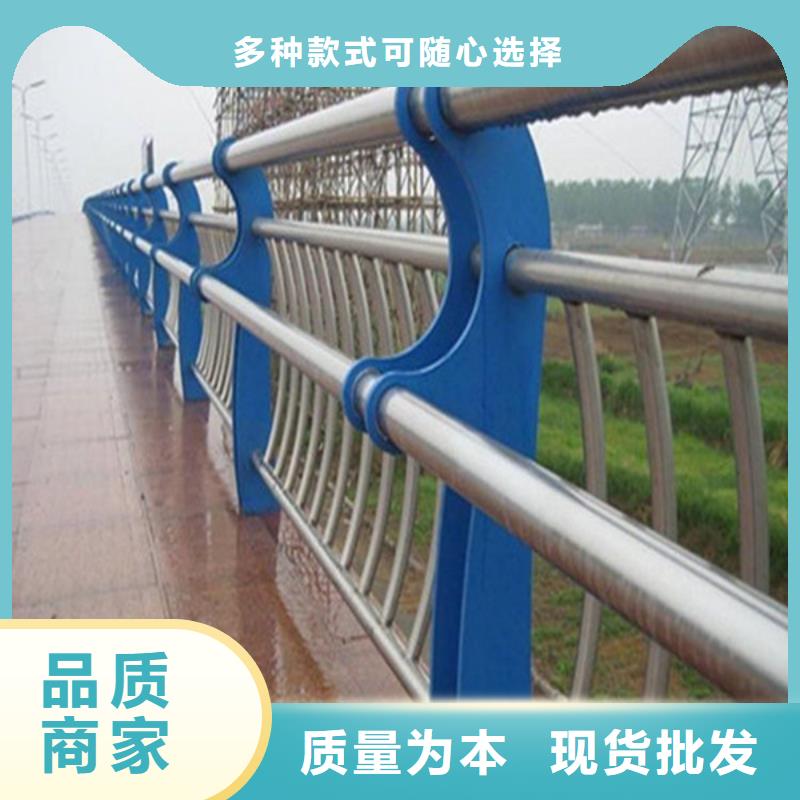 304桥梁护栏专业技术应用广泛