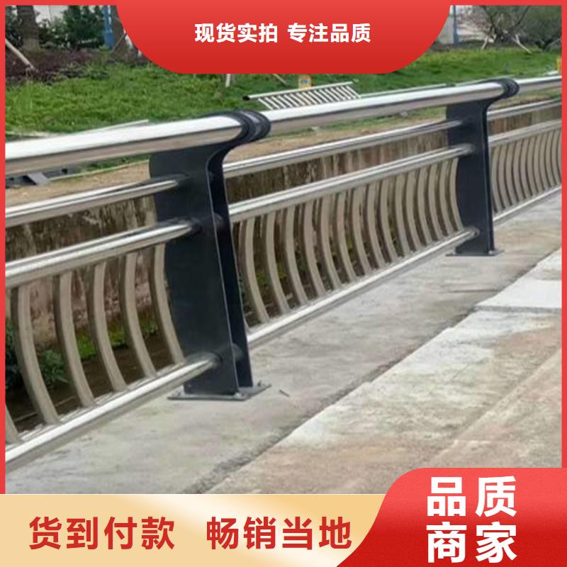 不锈钢桥梁栏杆质量保证质保一年