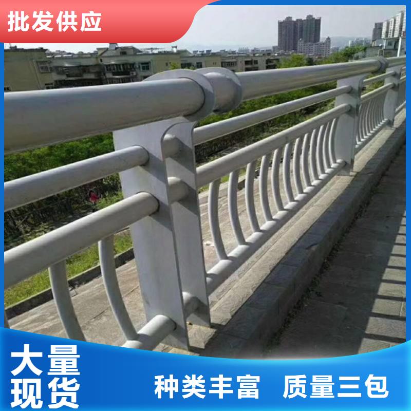 不锈钢桥梁防撞护栏批发价格经久耐用