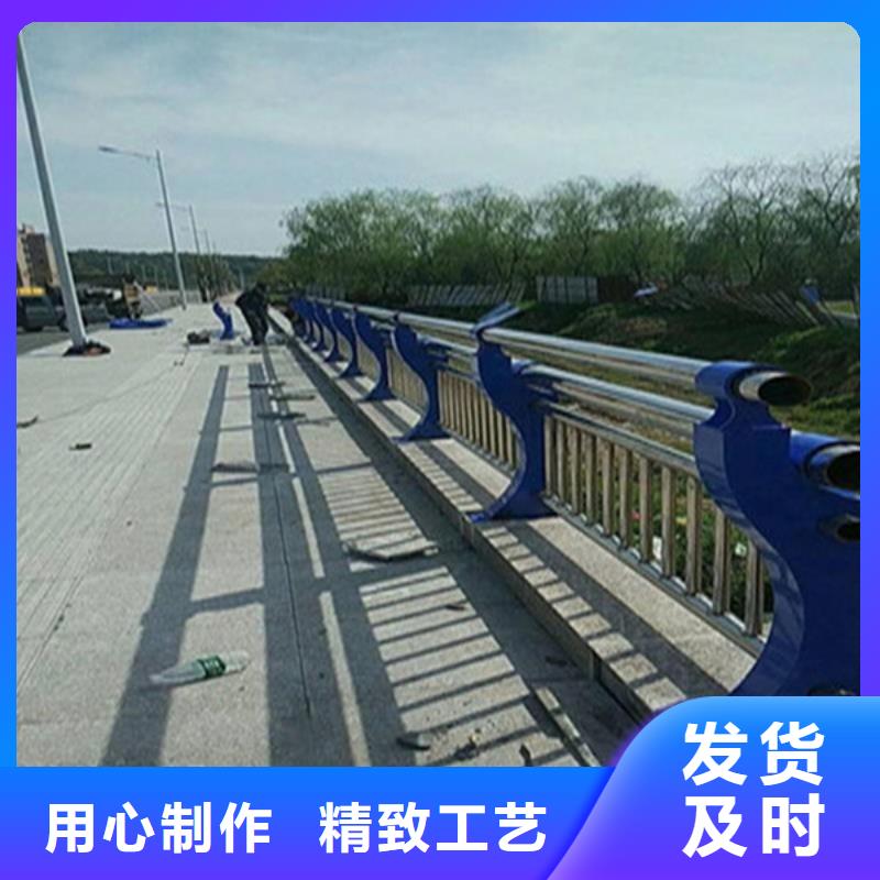 桥梁景观不锈钢栏杆保质保量原料层层筛选