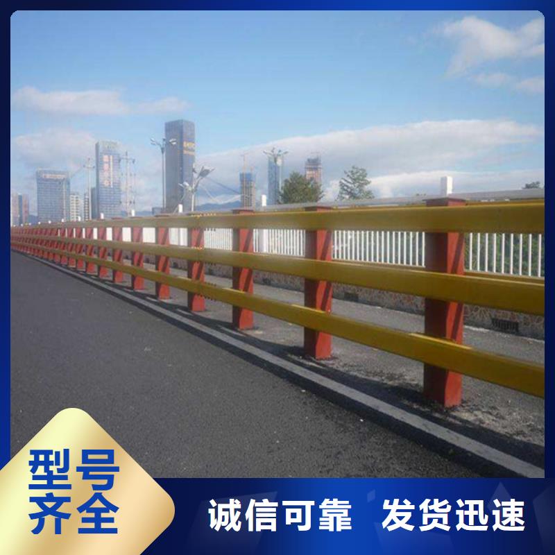 防撞桥梁护栏1米价格制造生产销售