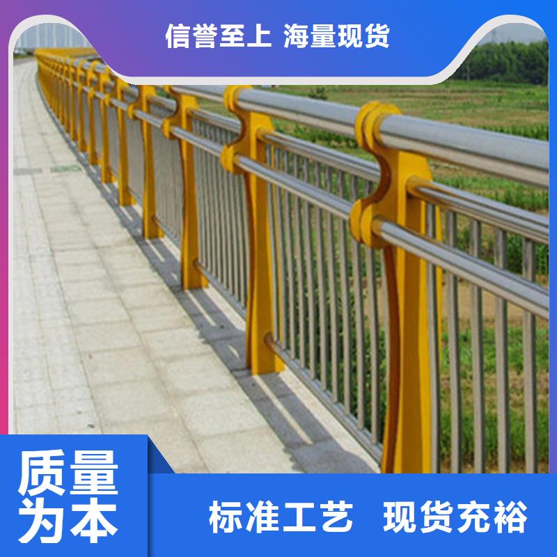 台州防撞桥梁栏杆自产自销