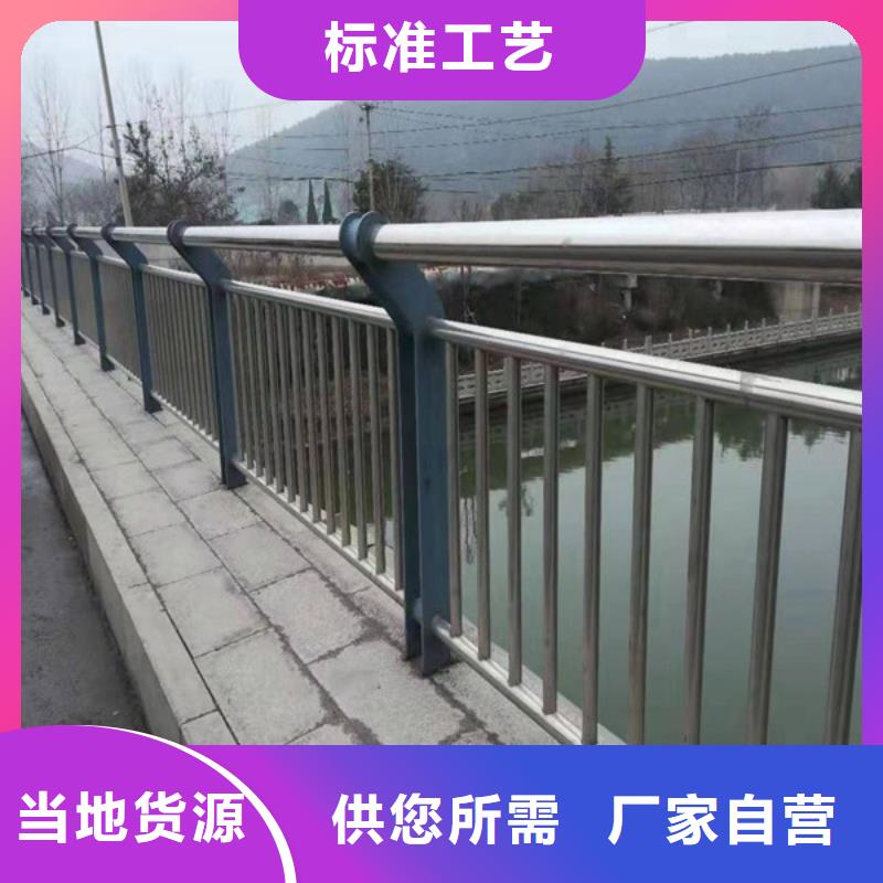 台州三门桥梁护栏立柱加工厂家