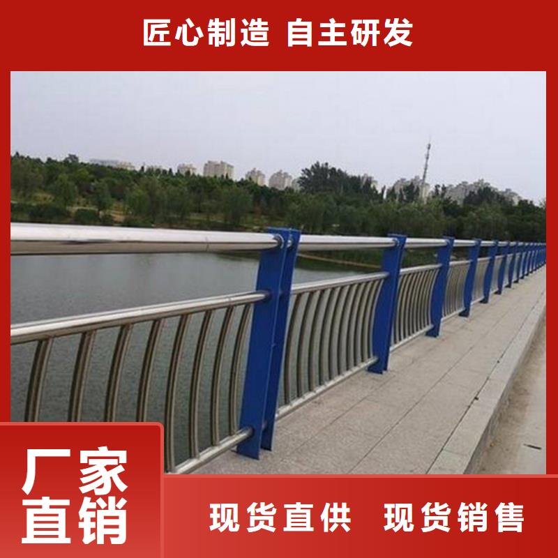 厂家定制：不锈钢桥梁护栏当地公司