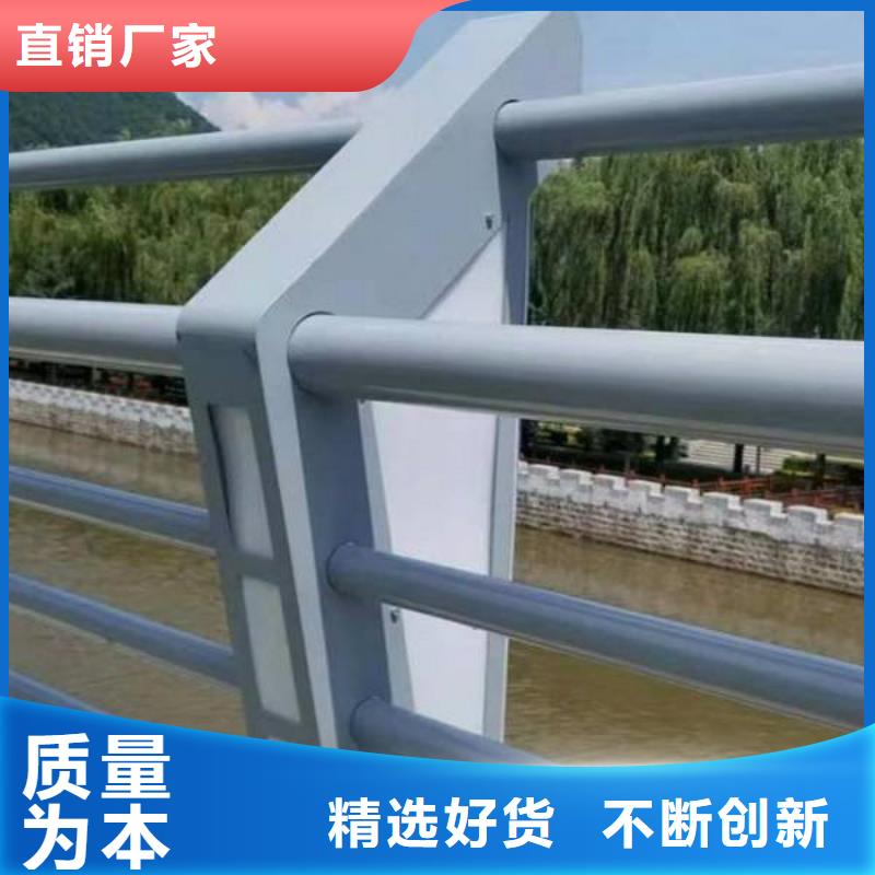 201不锈钢桥梁护栏特殊规格可定做订购