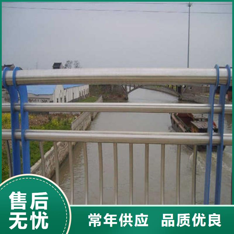 陕西省安康不锈钢复合管护栏价格透明