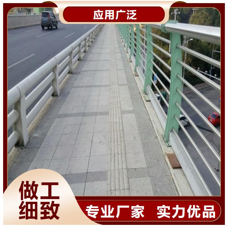 不锈钢桥梁护栏当天可提货实拍品质保障
