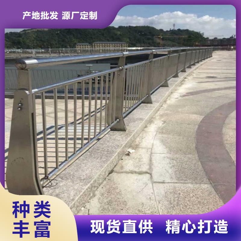 桥梁护栏制造商品质优选