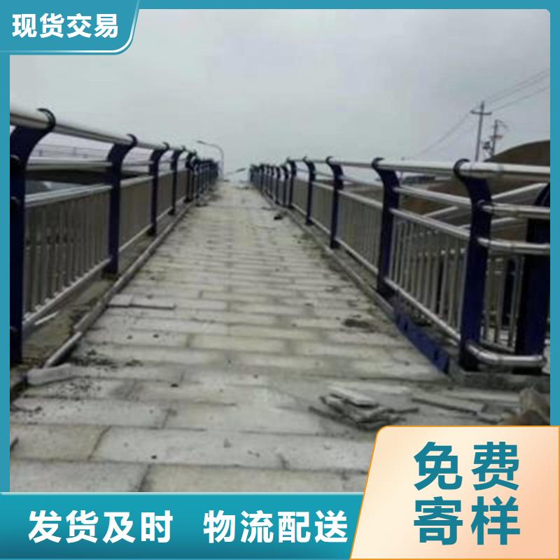 桥梁栏杆立柱类型保障产品质量