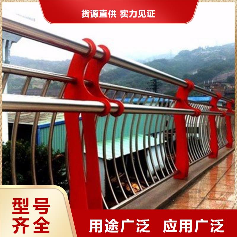 201不锈钢桥梁护栏使用优质材料同城品牌