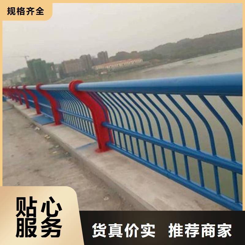 四川省绵阳桥梁护栏立柱销售